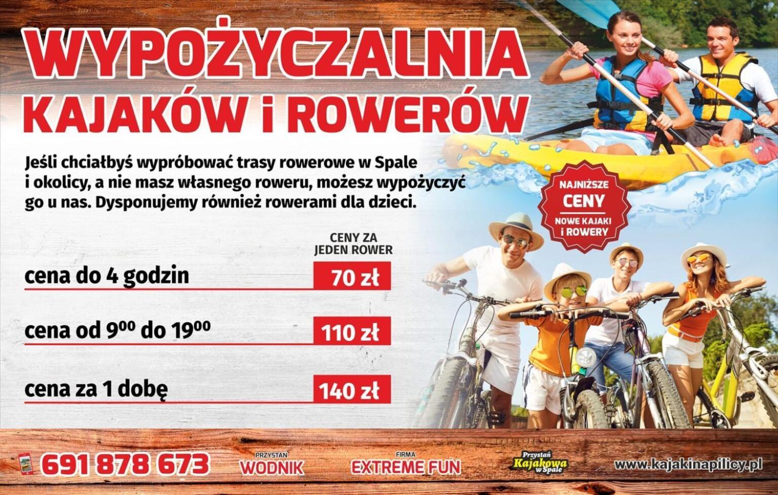 Europa22 Apartament "Sen Jak W Pieciogwiazdkowym Hotelu" - Centrum Miasta Томашув-Мазовецки Экстерьер фото